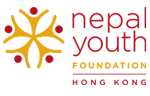 Nepal Youth Foundation – Hong Kong